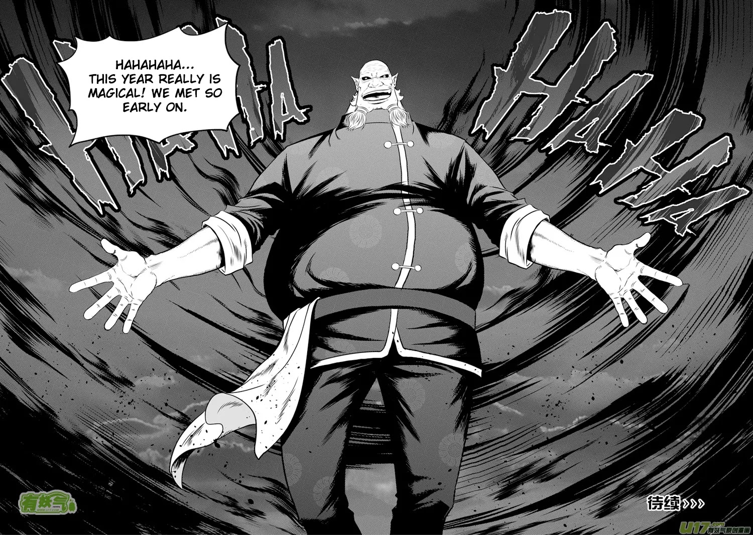Autophagy Regulation Chapter 40 page 15 - Chapter 40: Ace Group
