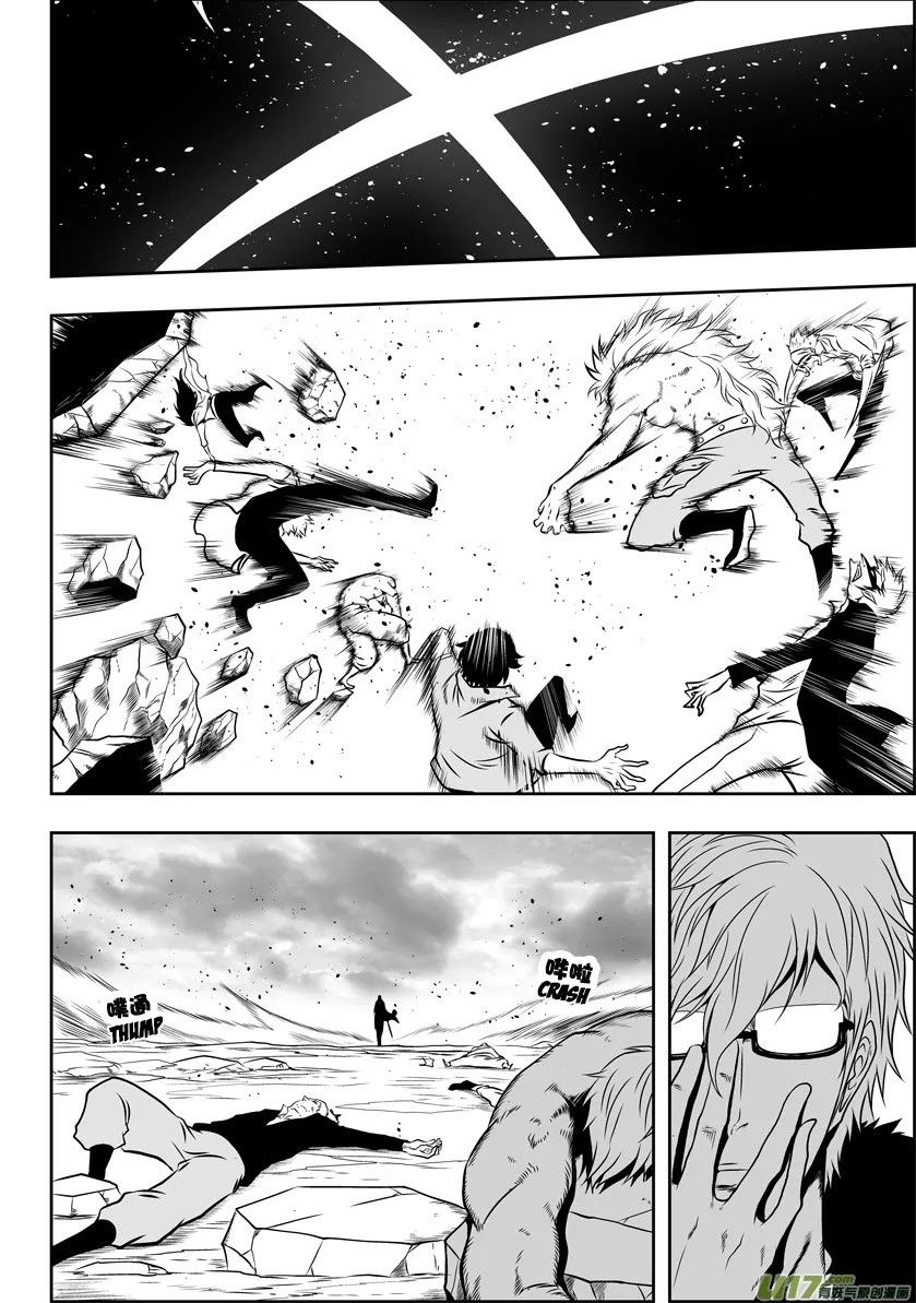 Autophagy Regulation Chapter 41 page 15 - Chapter 41: Ace Vs Ace