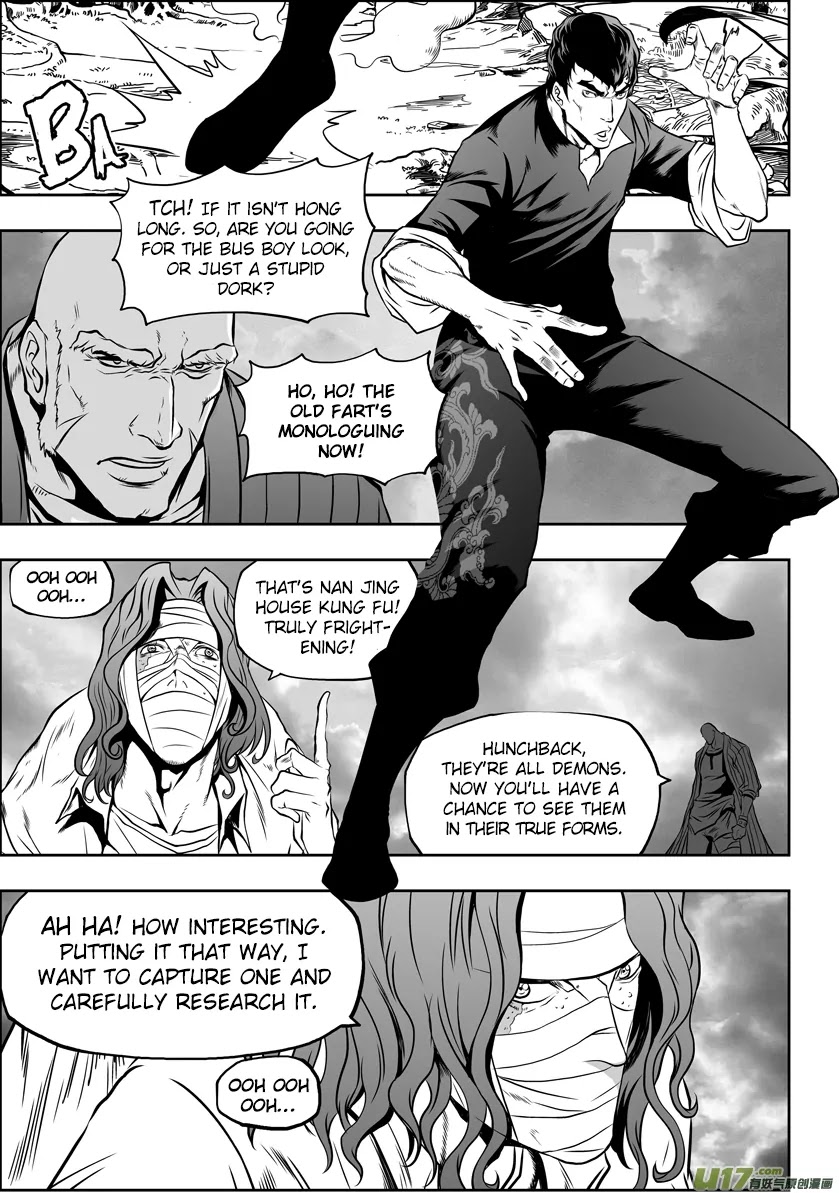 Autophagy Regulation Chapter 41 page 5 - Chapter 41: Ace Vs Ace