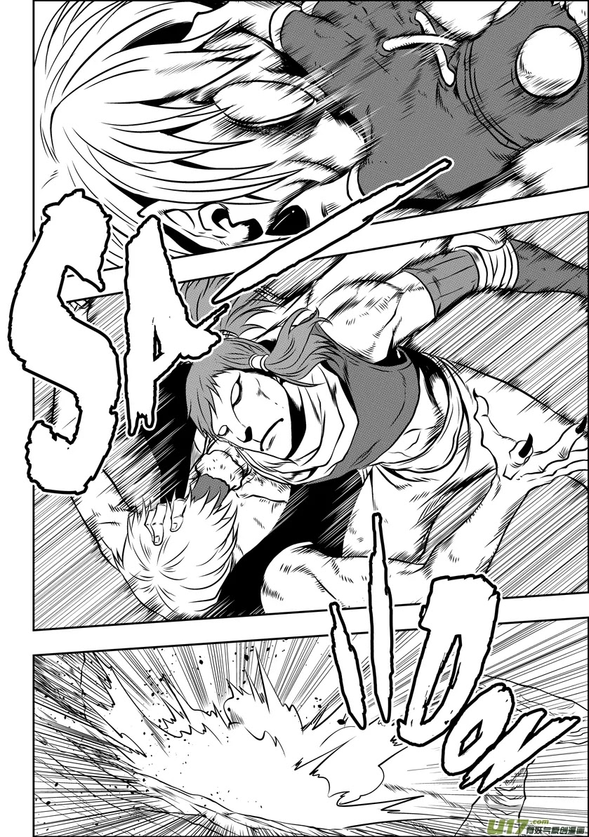 Autophagy Regulation Chapter 42 page 6 - Chapter 42: Only the Strong will Survive