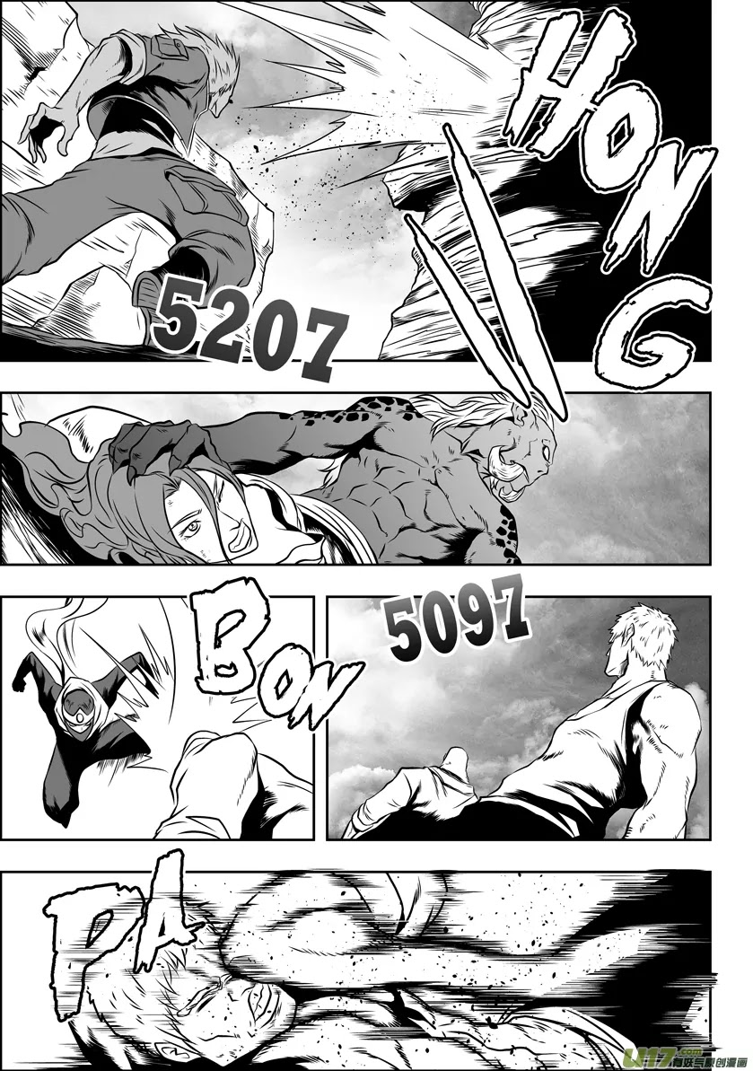 Autophagy Regulation Chapter 42 page 9 - Chapter 42: Only the Strong will Survive