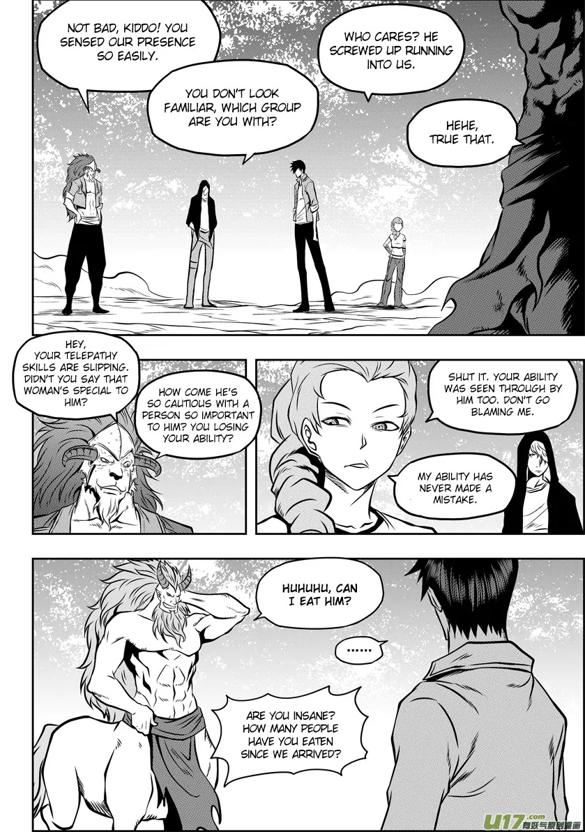 Autophagy Regulation Chapter 43 page 11 - Chapter 43: 1 vs 4