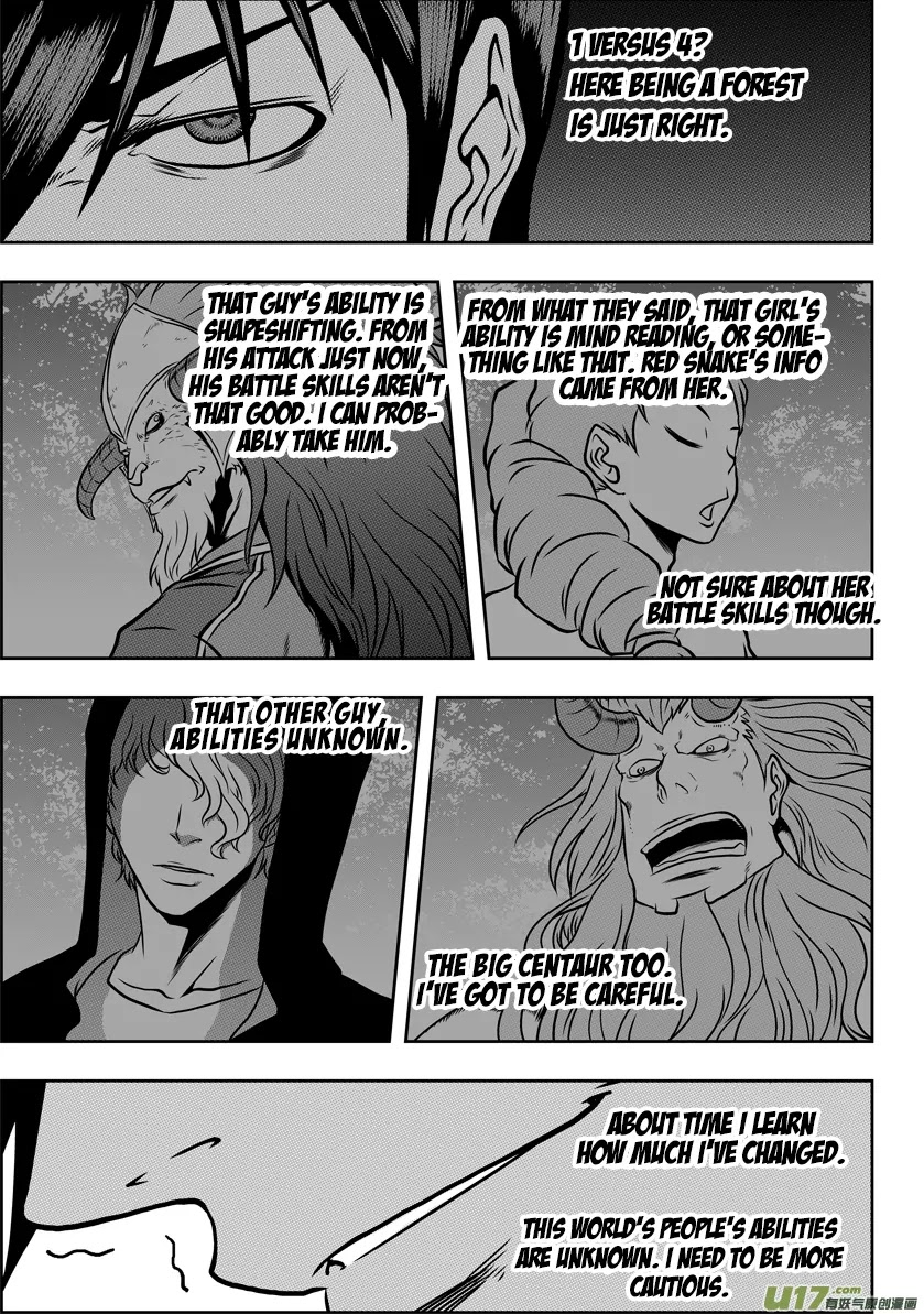 Autophagy Regulation Chapter 43 page 12 - Chapter 43: 1 vs 4