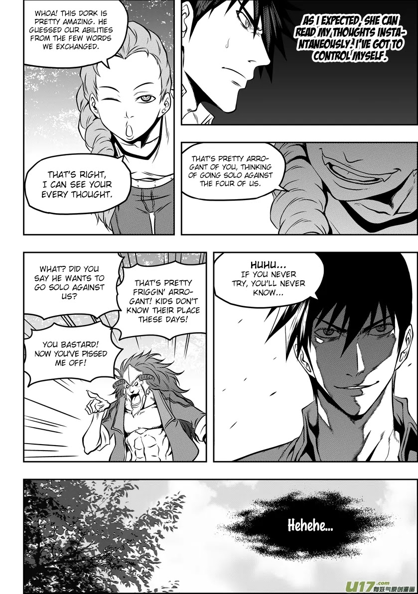 Autophagy Regulation Chapter 43 page 13 - Chapter 43: 1 vs 4