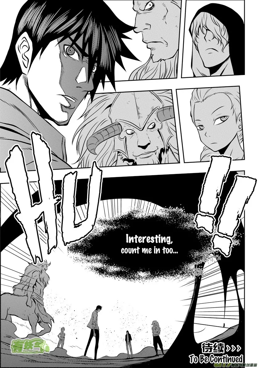Autophagy Regulation Chapter 43 page 14 - Chapter 43: 1 vs 4