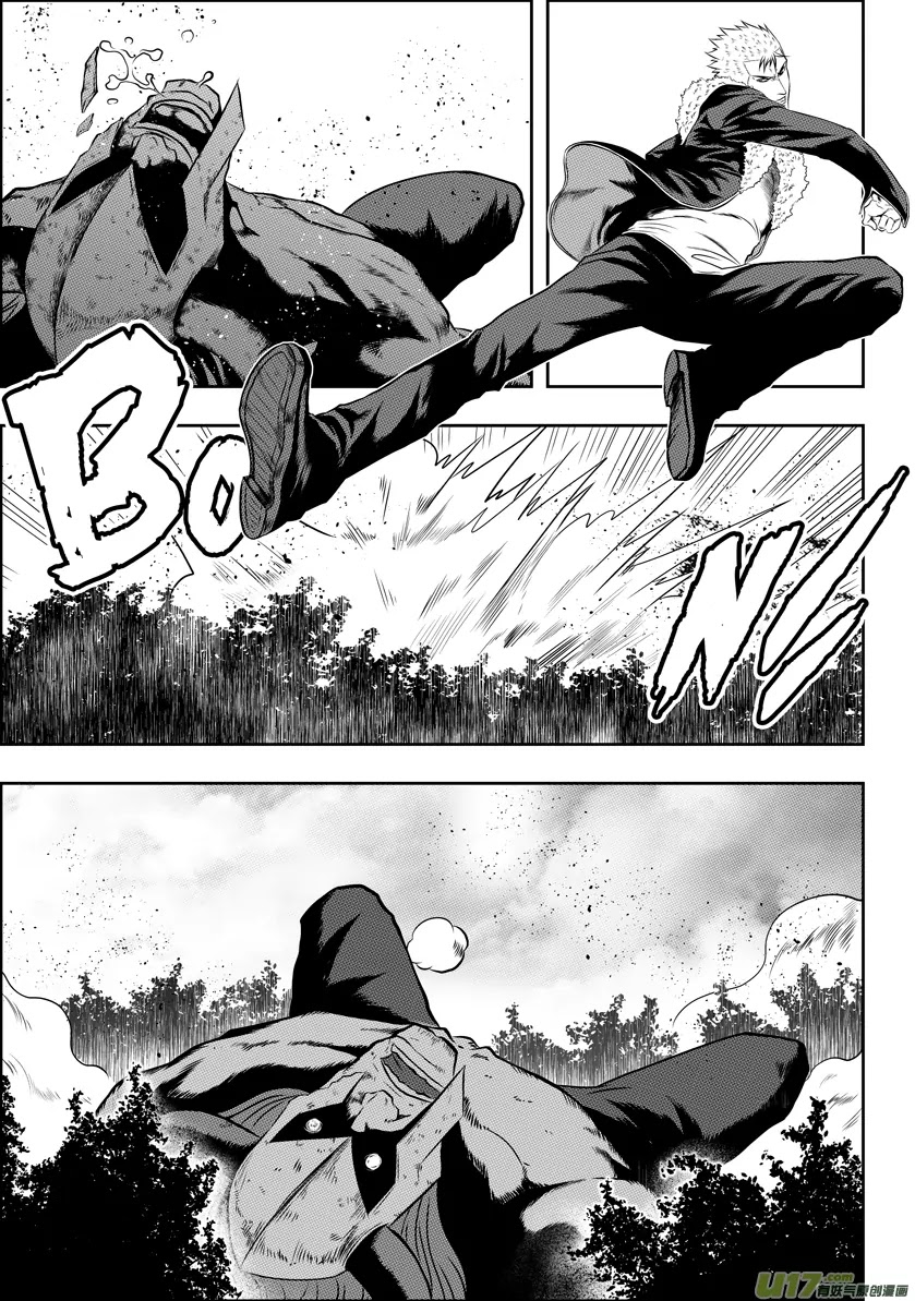 Autophagy Regulation Chapter 43 page 4 - Chapter 43: 1 vs 4