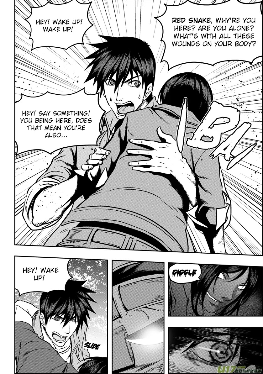 Autophagy Regulation Chapter 43 page 7 - Chapter 43: 1 vs 4