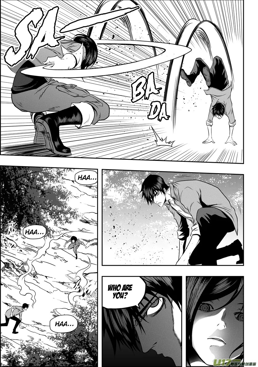 Autophagy Regulation Chapter 43 page 8 - Chapter 43: 1 vs 4