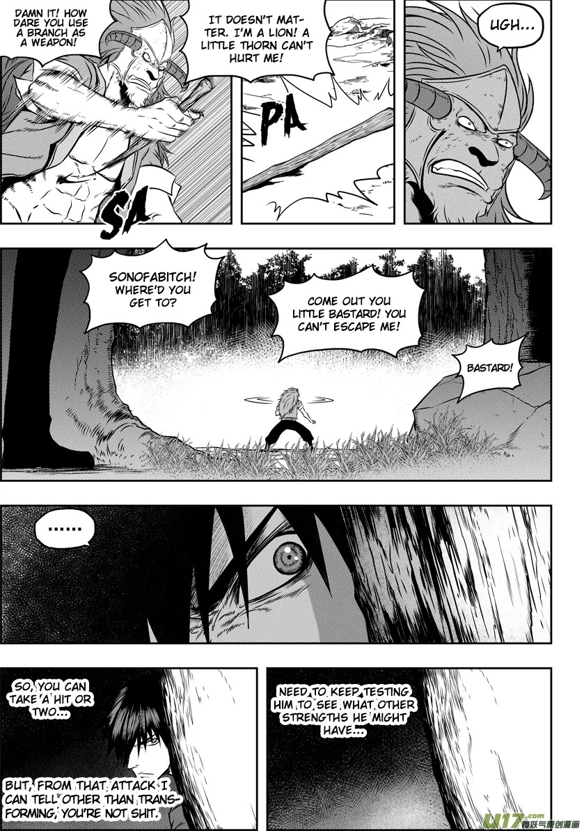 Autophagy Regulation Chapter 44 page 11 - Chapter 44: Illusion Lion Aurcus