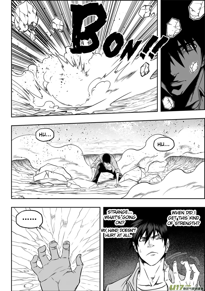 Autophagy Regulation Chapter 44 page 14 - Chapter 44: Illusion Lion Aurcus