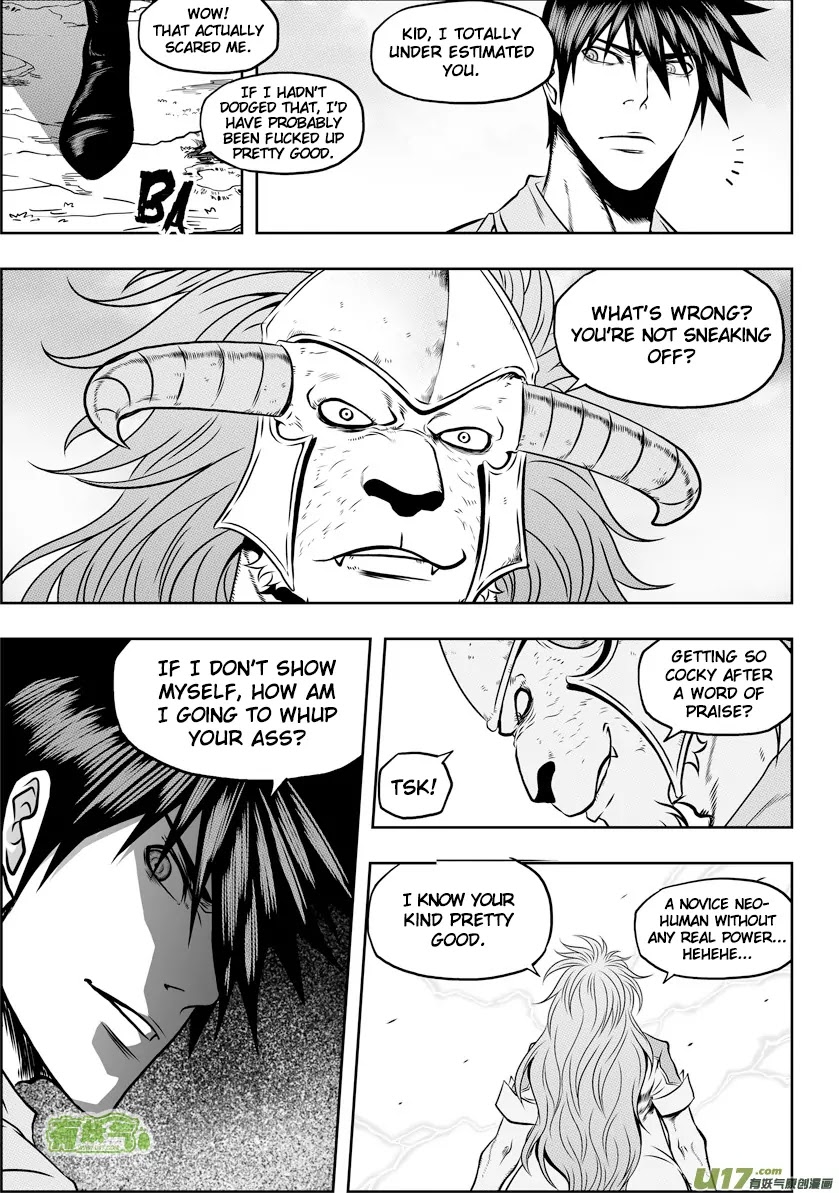 Autophagy Regulation Chapter 44 page 15 - Chapter 44: Illusion Lion Aurcus