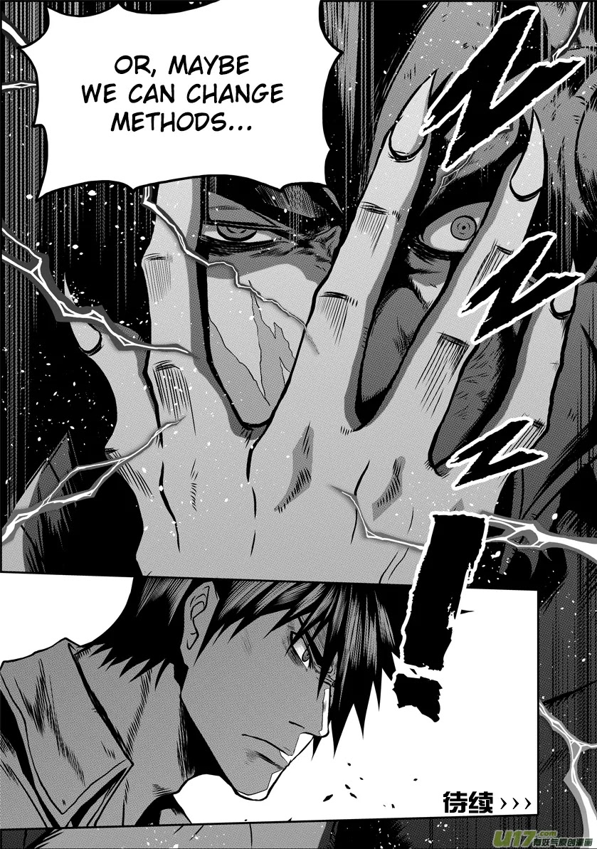 Autophagy Regulation Chapter 44 page 16 - Chapter 44: Illusion Lion Aurcus