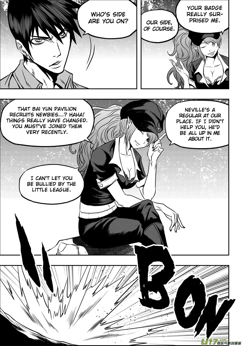 Autophagy Regulation Chapter 44 page 5 - Chapter 44: Illusion Lion Aurcus