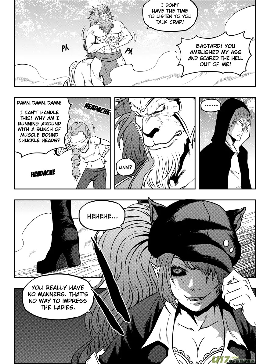 Autophagy Regulation Chapter 44 page 6 - Chapter 44: Illusion Lion Aurcus