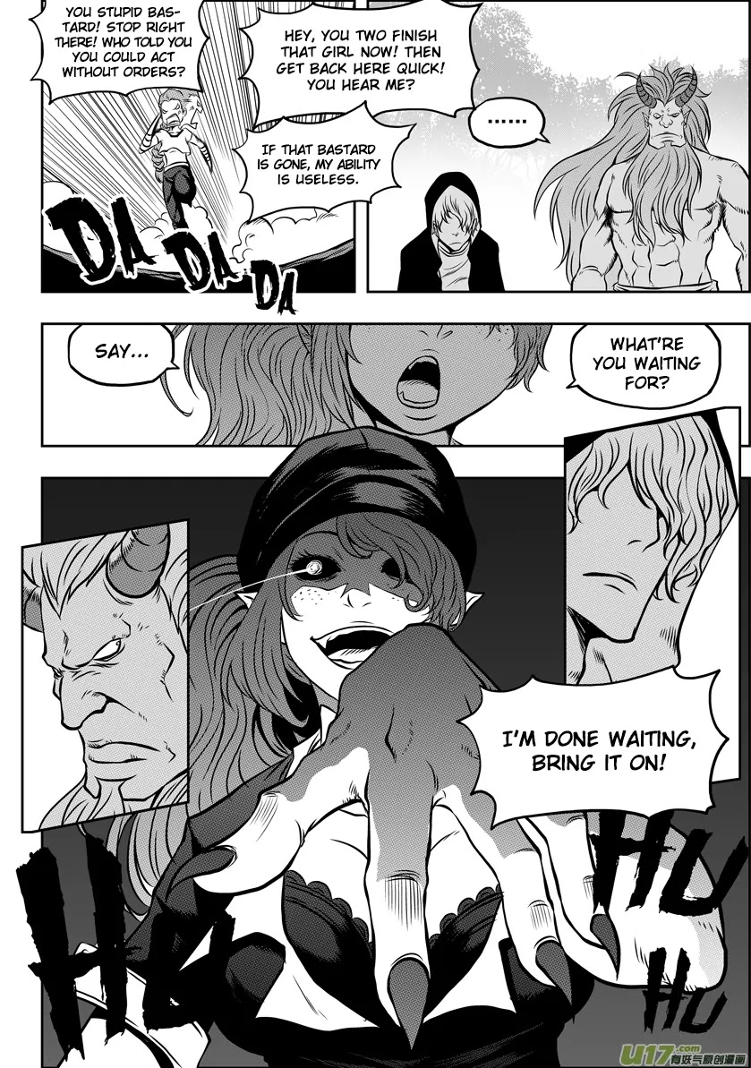 Autophagy Regulation Chapter 44 page 8 - Chapter 44: Illusion Lion Aurcus