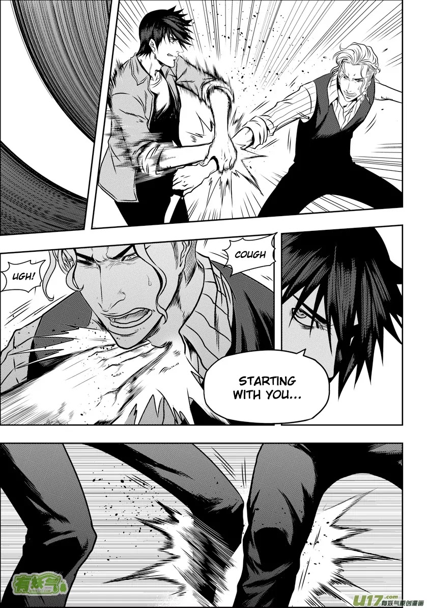 Autophagy Regulation Chapter 45 page 14 - Chapter 45: Absolute Mimic