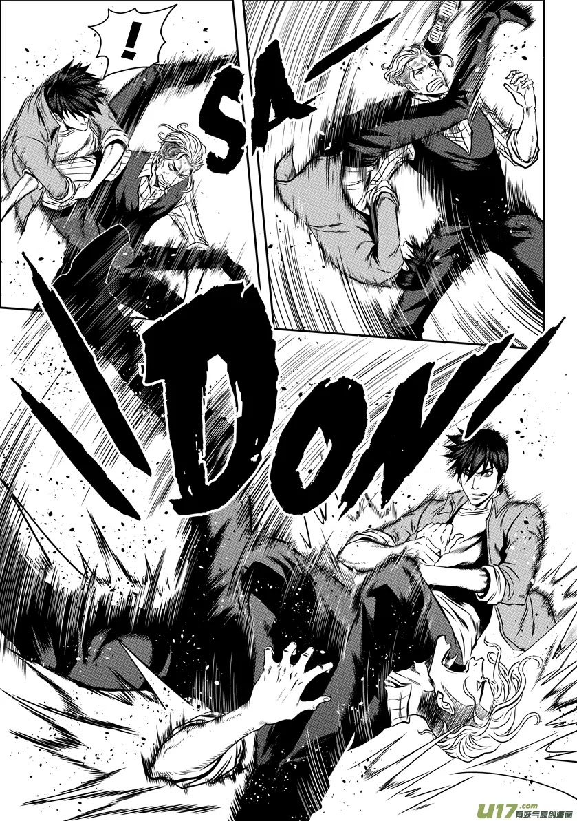Autophagy Regulation Chapter 46 page 9 - Chapter 46: Blood Eye
