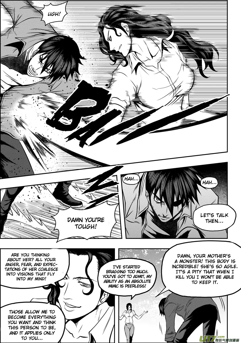 Autophagy Regulation Chapter 47 page 13 - Chapter 47: Innermost fears