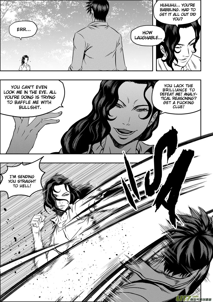 Autophagy Regulation Chapter 47 page 15 - Chapter 47: Innermost fears