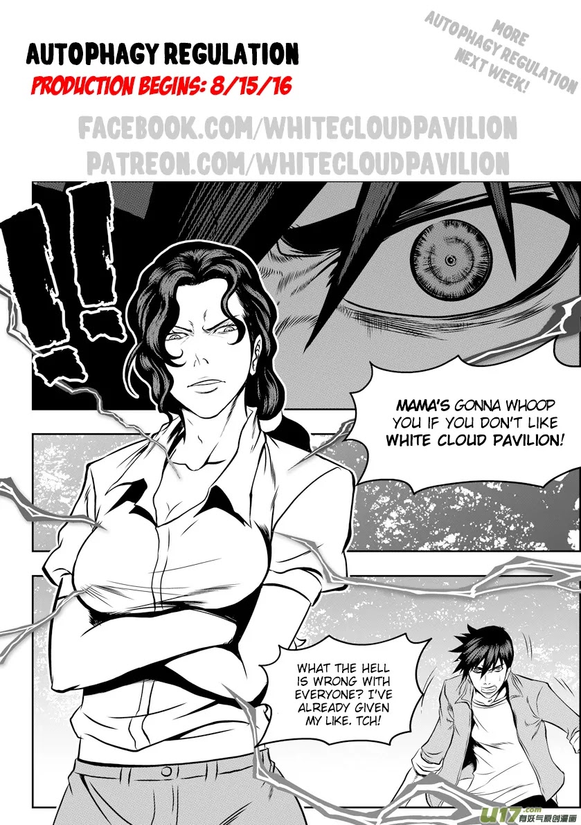 Autophagy Regulation Chapter 47 page 18 - Chapter 47: Innermost fears