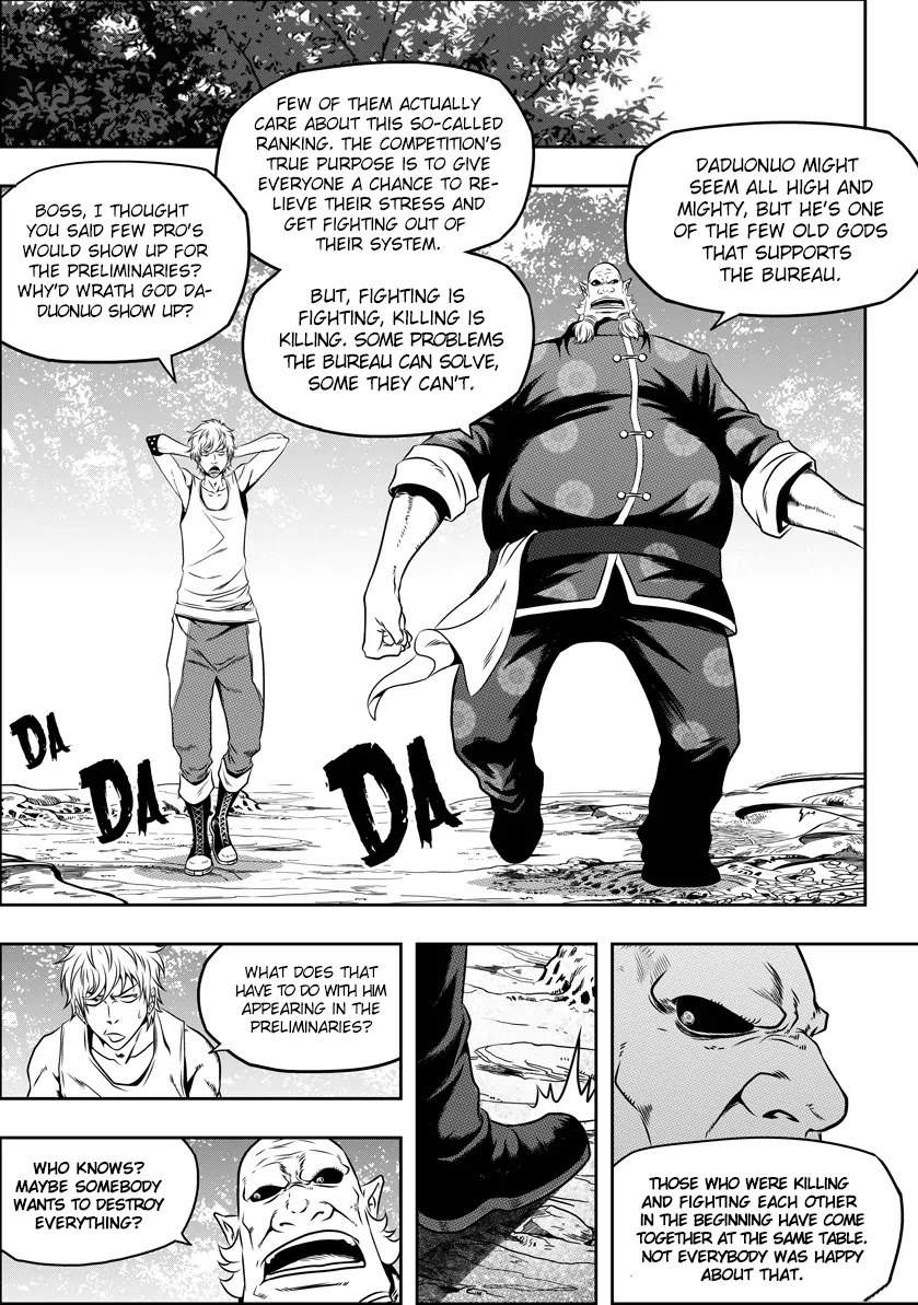 Autophagy Regulation Chapter 47 page 5 - Chapter 47: Innermost fears