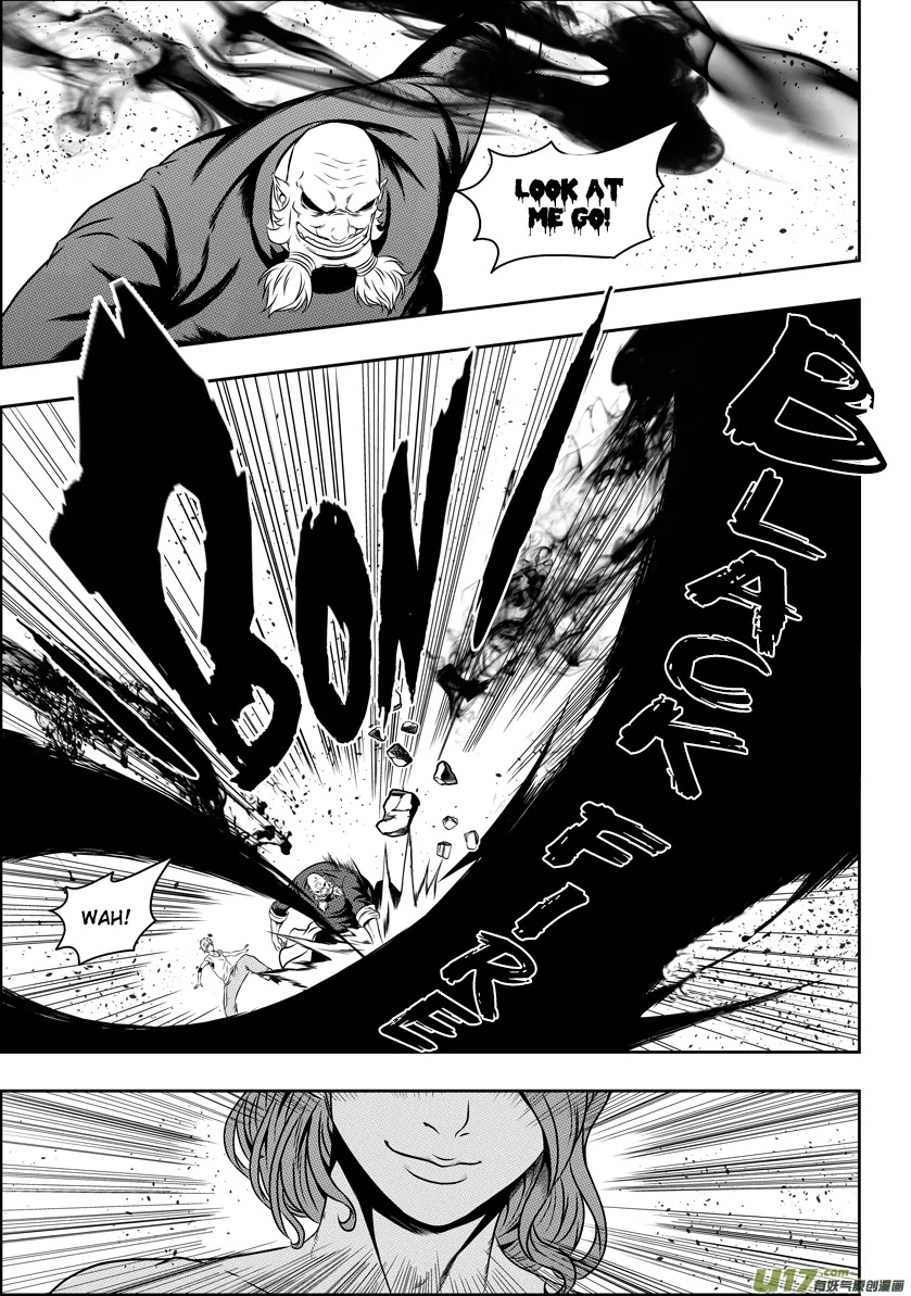 Autophagy Regulation Chapter 47 page 7 - Chapter 47: Innermost fears