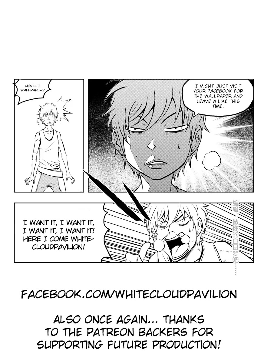 Autophagy Regulation Chapter 48 page 17 - Chapter 48: Group 999 Eternal Day