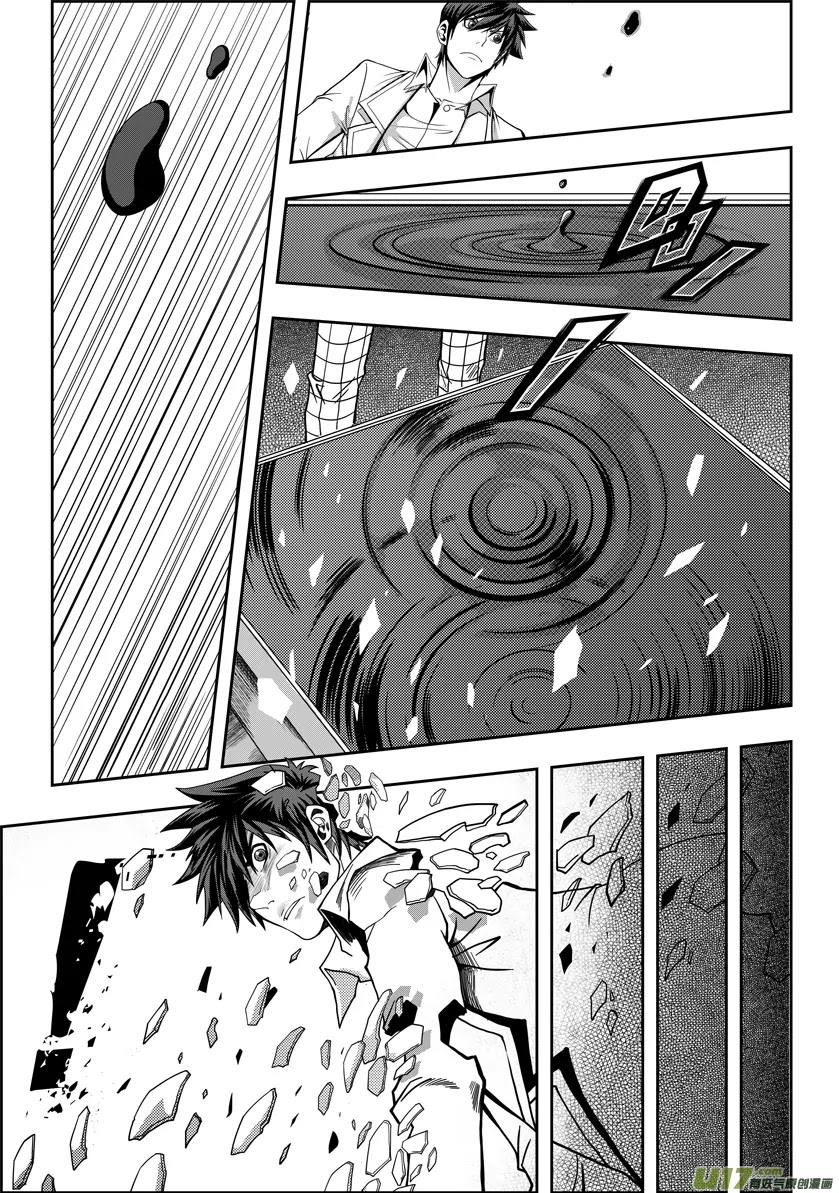 Autophagy Regulation Chapter 5 page 15 - Chapter 5: The Heart Eater