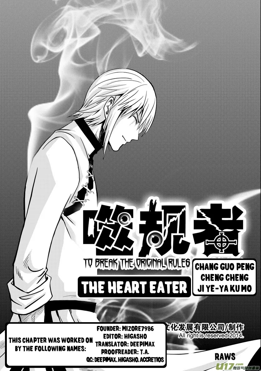 Autophagy Regulation Chapter 5 page 2 - Chapter 5: The Heart Eater