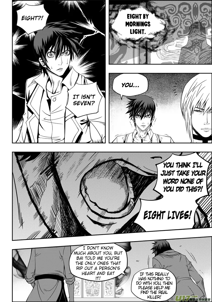 Autophagy Regulation Chapter 5 page 26 - Chapter 5: The Heart Eater