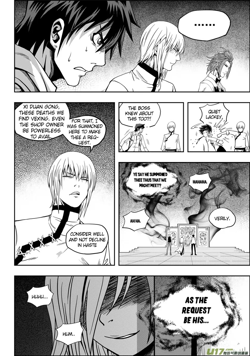 Autophagy Regulation Chapter 5 page 28 - Chapter 5: The Heart Eater