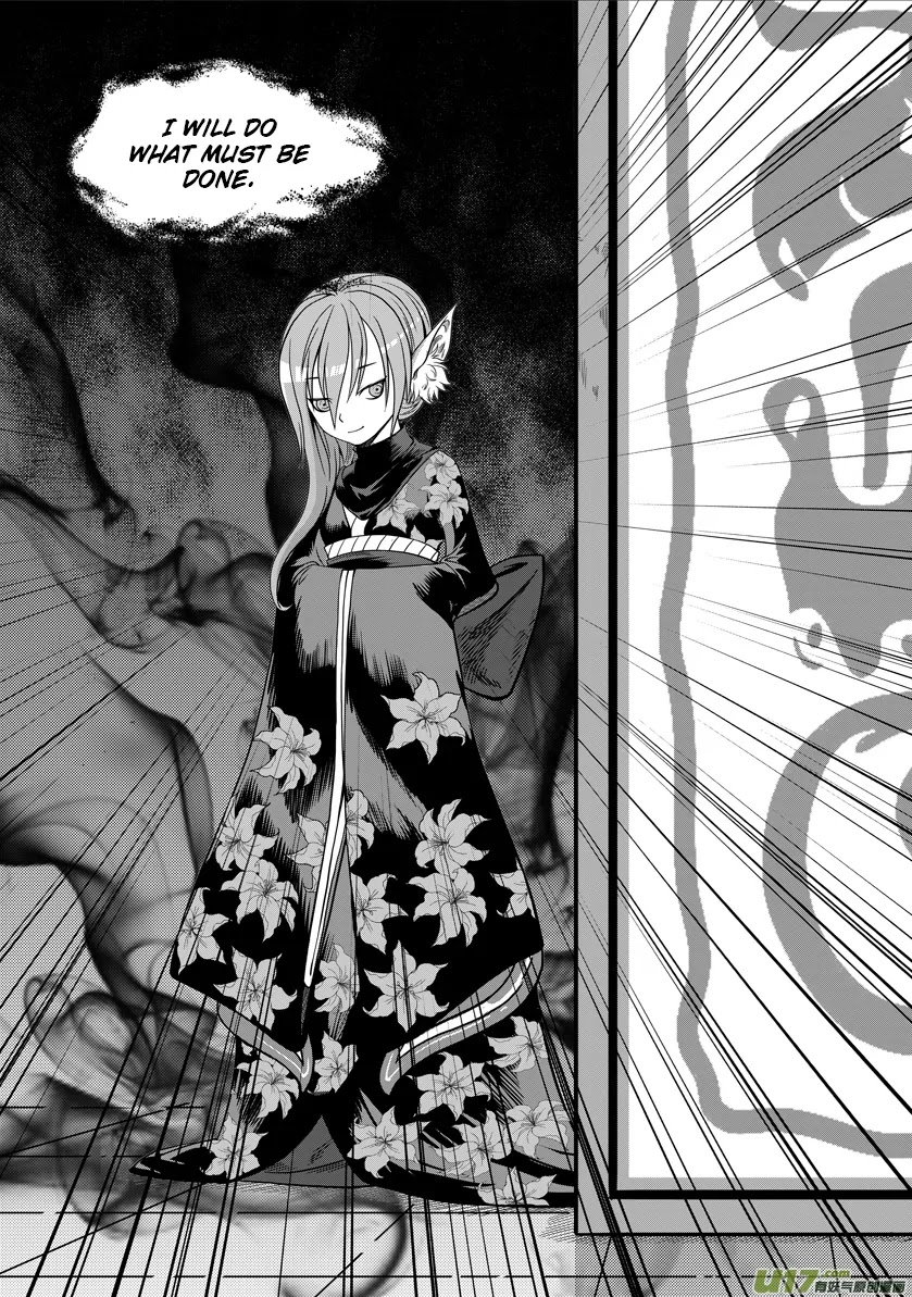 Autophagy Regulation Chapter 5 page 29 - Chapter 5: The Heart Eater