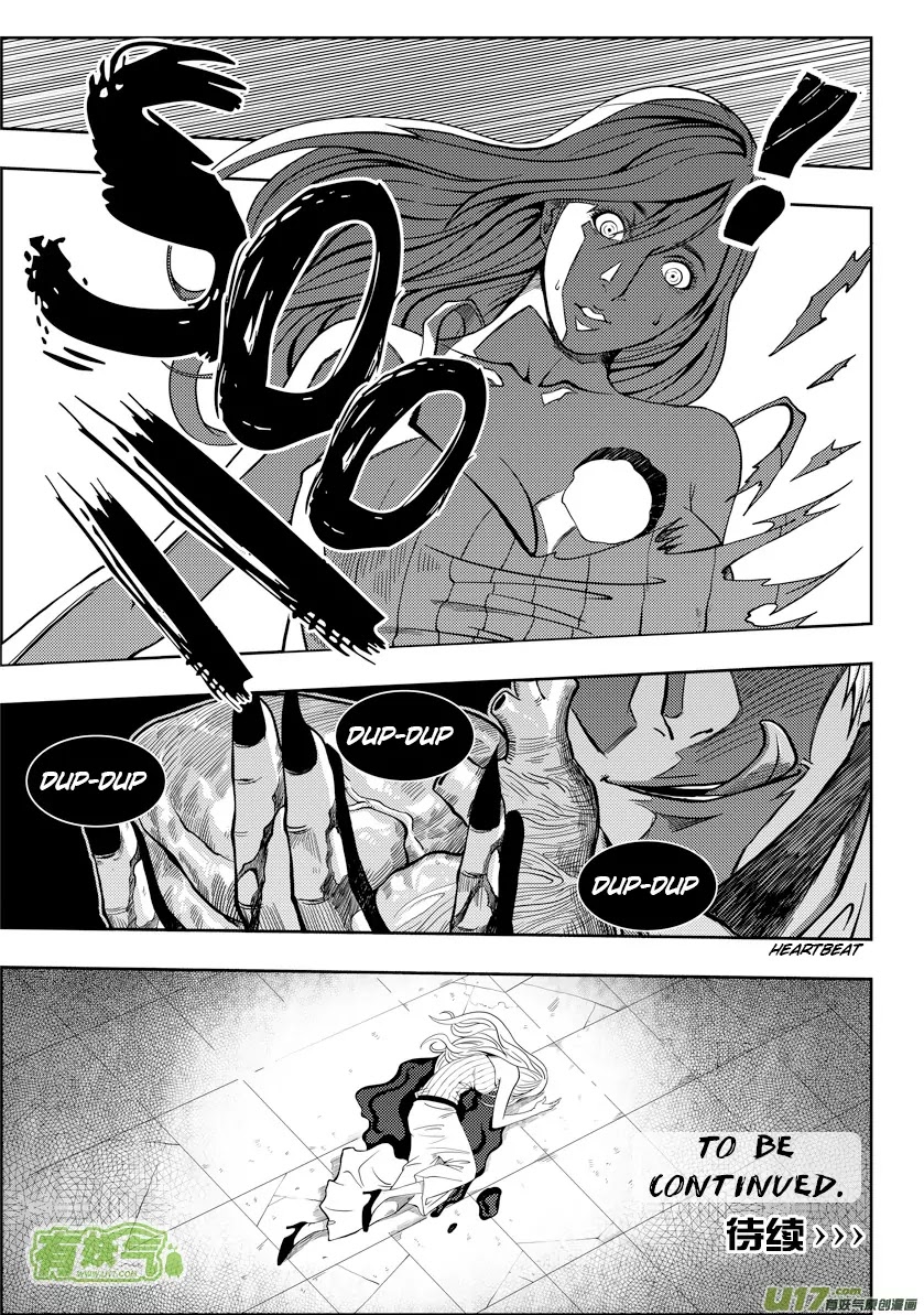 Autophagy Regulation Chapter 5 page 31 - Chapter 5: The Heart Eater