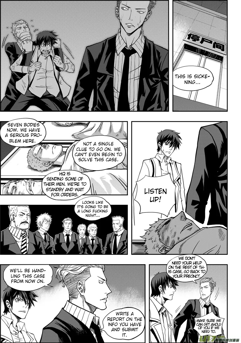 Autophagy Regulation Chapter 5 page 5 - Chapter 5: The Heart Eater