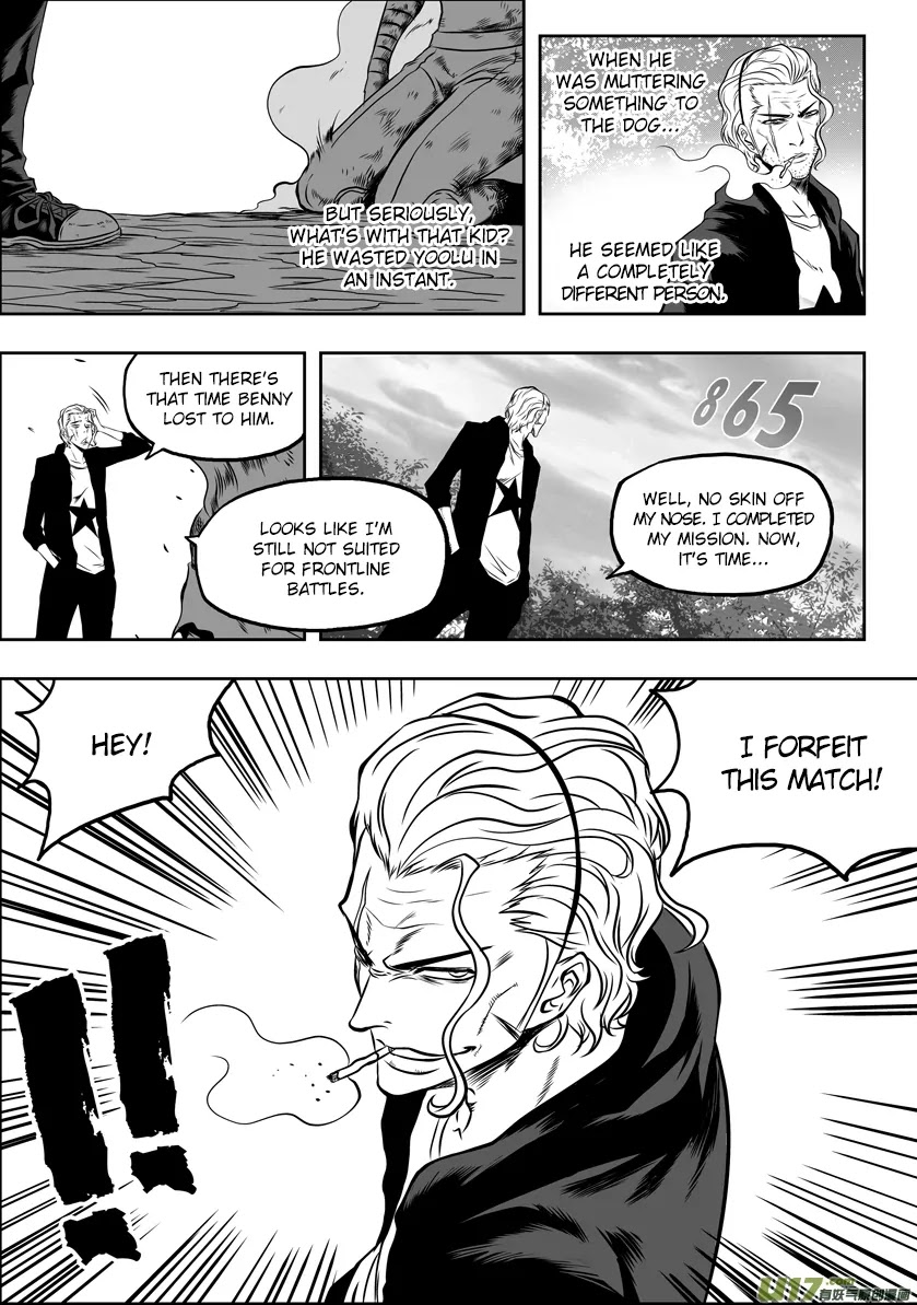 Autophagy Regulation Chapter 50 page 12 - Chapter 50: Everything is a natural phenomenon