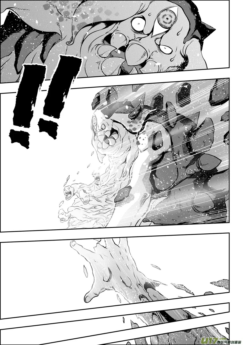 Autophagy Regulation Chapter 50 page 6 - Chapter 50: Everything is a natural phenomenon