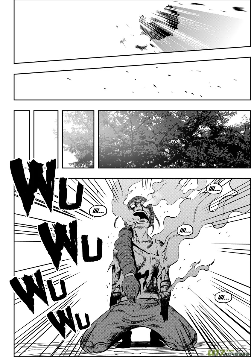 Autophagy Regulation Chapter 50 page 7 - Chapter 50: Everything is a natural phenomenon