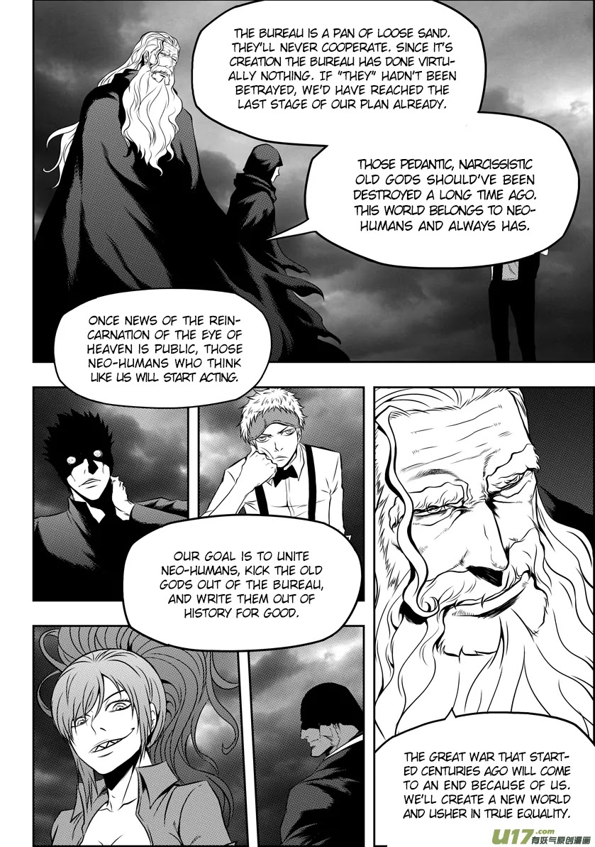 Autophagy Regulation Chapter 52 page 10 - Chapter 52: Guide