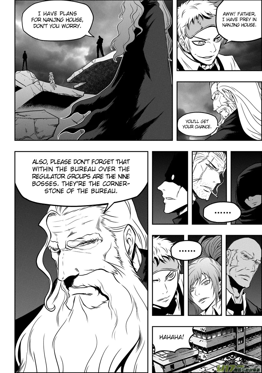 Autophagy Regulation Chapter 52 page 14 - Chapter 52: Guide