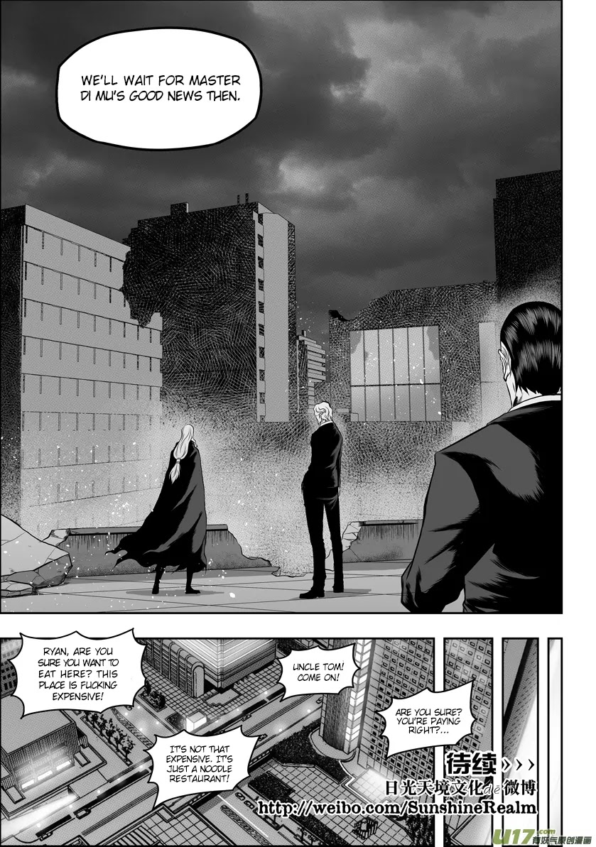 Autophagy Regulation Chapter 52 page 17 - Chapter 52: Guide
