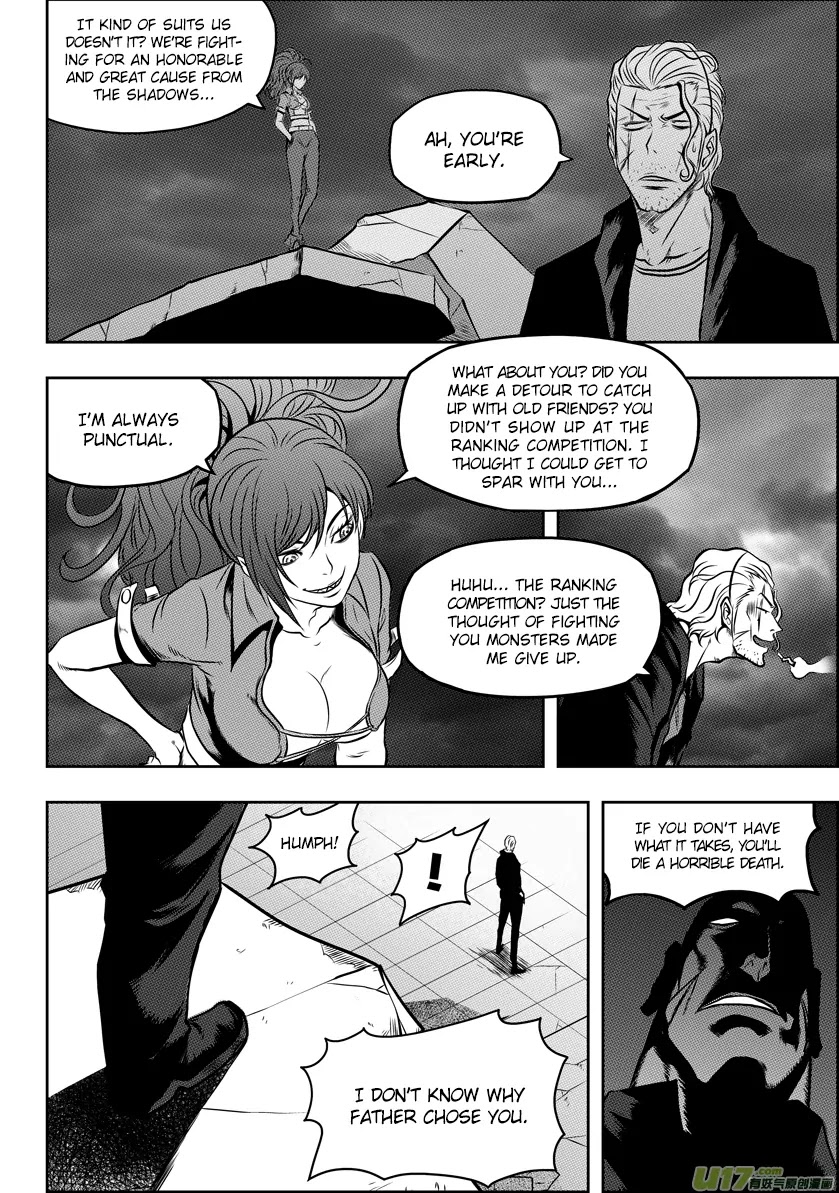 Autophagy Regulation Chapter 52 page 4 - Chapter 52: Guide
