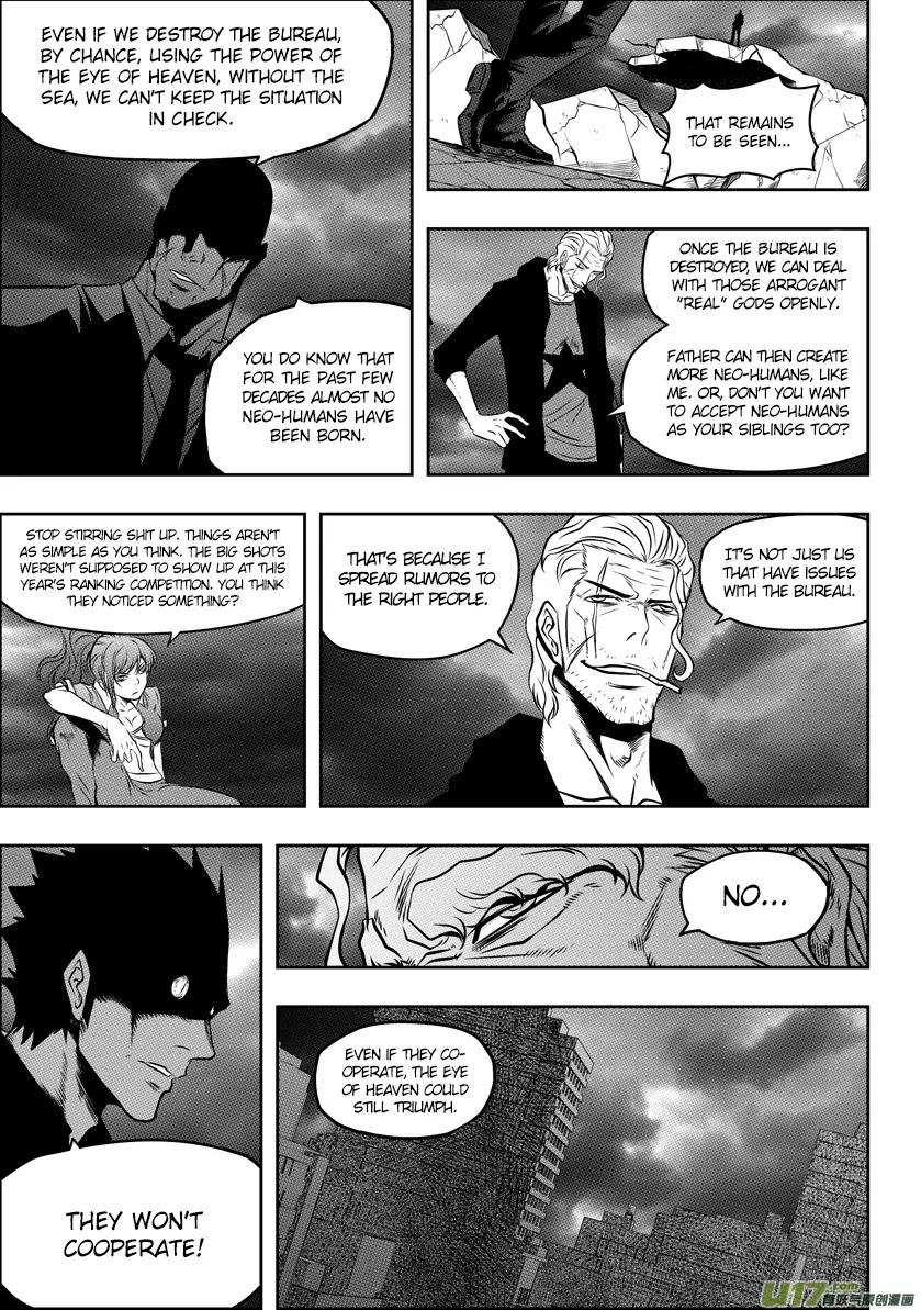 Autophagy Regulation Chapter 52 page 9 - Chapter 52: Guide