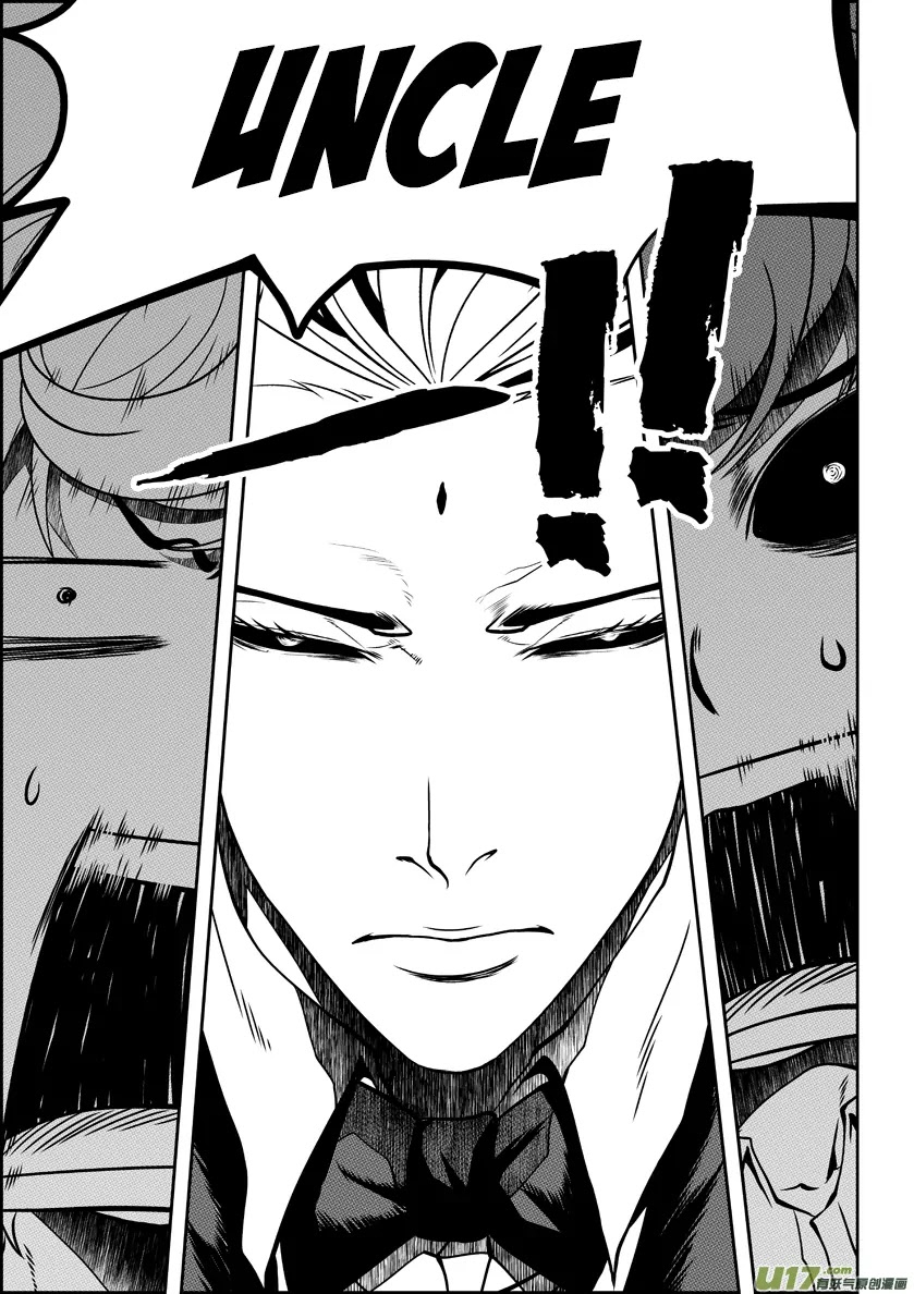 Autophagy Regulation Chapter 53 page 15 - Chapter 53: Family Business