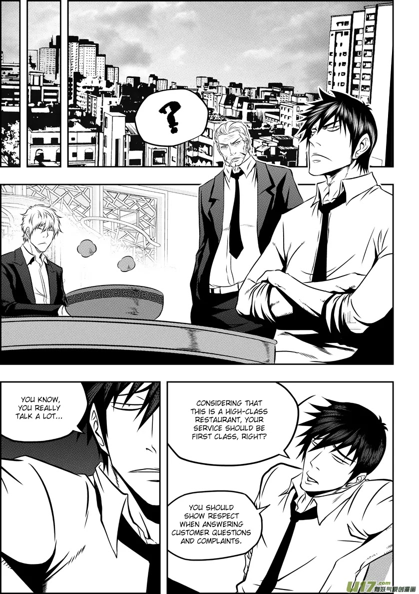 Autophagy Regulation Chapter 53 page 3 - Chapter 53: Family Business