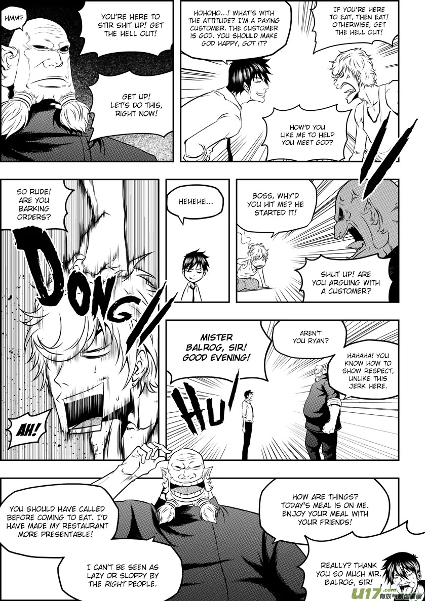 Autophagy Regulation Chapter 53 page 5 - Chapter 53: Family Business