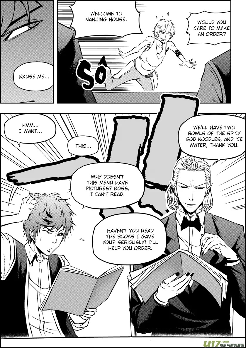 Autophagy Regulation Chapter 53 page 7 - Chapter 53: Family Business