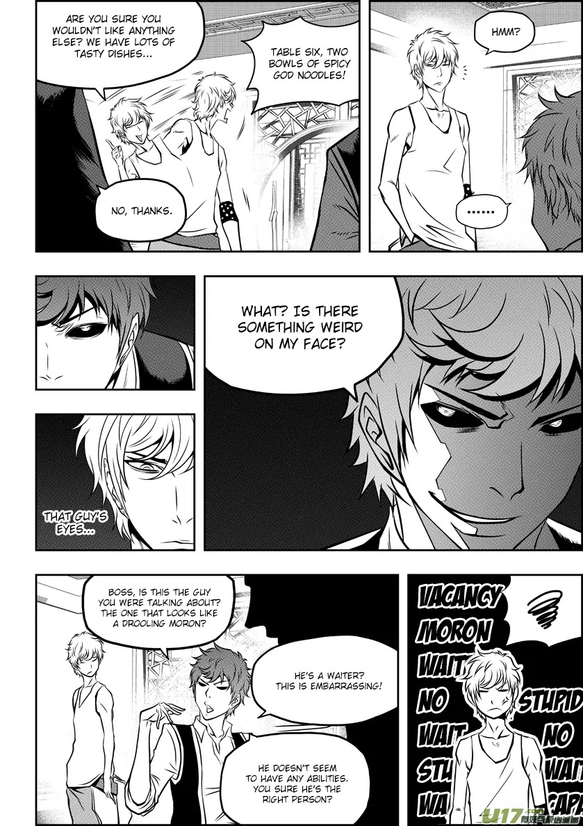 Autophagy Regulation Chapter 53 page 8 - Chapter 53: Family Business