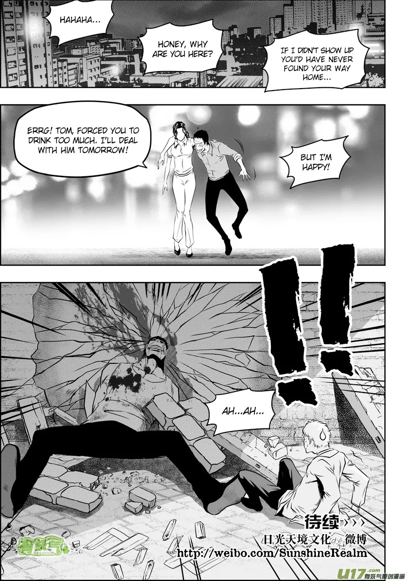 Autophagy Regulation Chapter 54 page 17 - Chapter 54: An unwanted guest