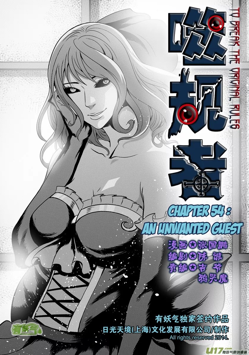 Autophagy Regulation Chapter 54 page 2 - Chapter 54: An unwanted guest