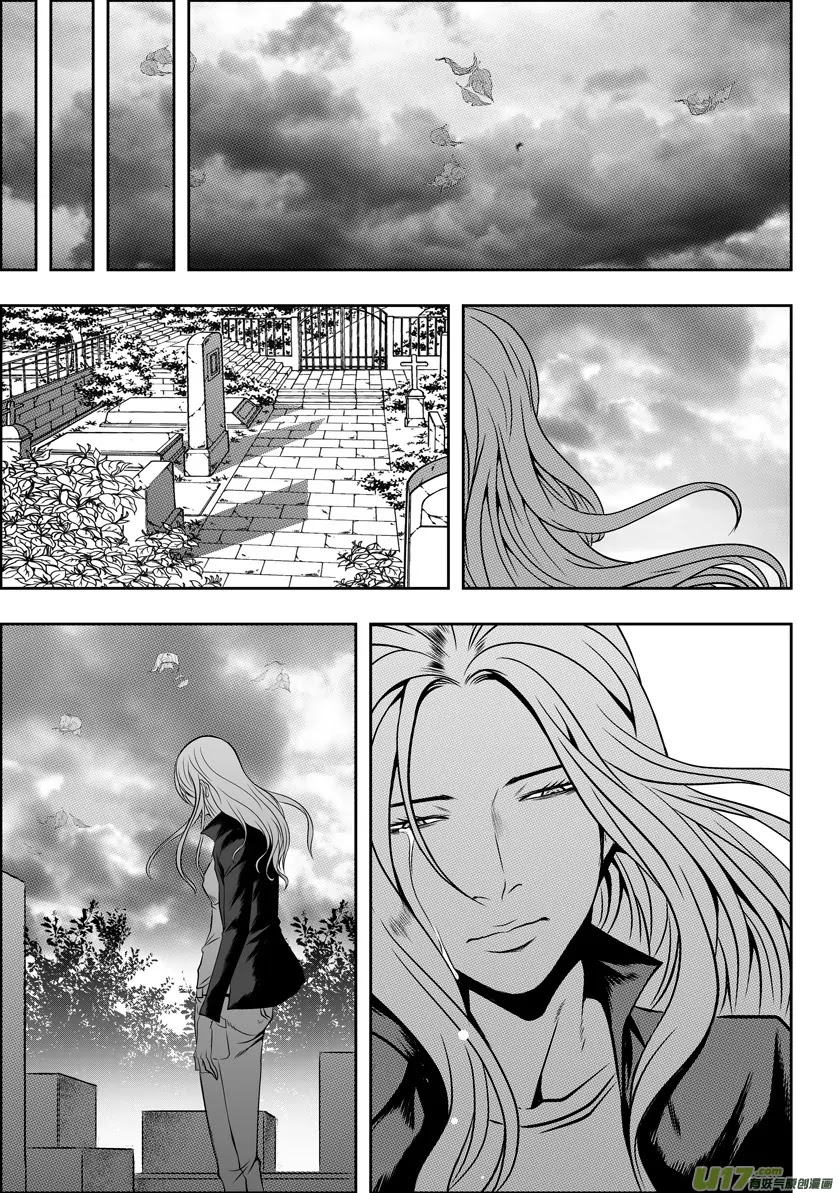 Autophagy Regulation Chapter 54 page 3 - Chapter 54: An unwanted guest